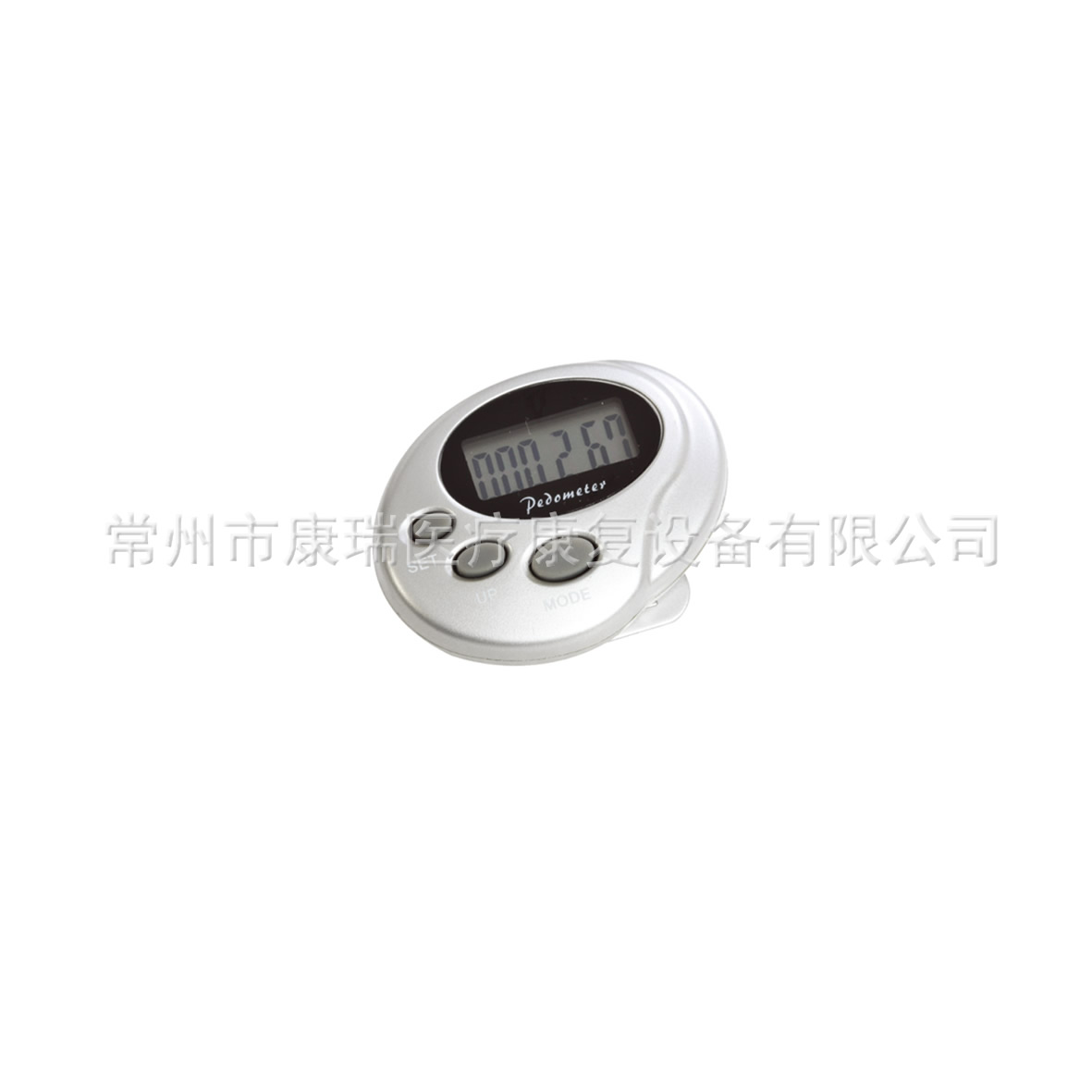 KR-WBJ万步计