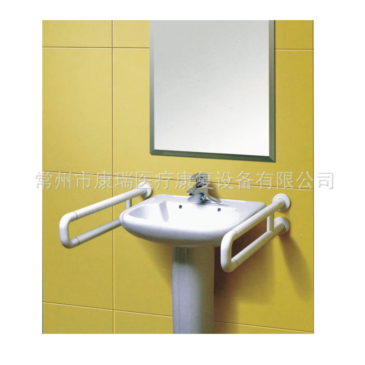 KR-FS-001面盆扶手