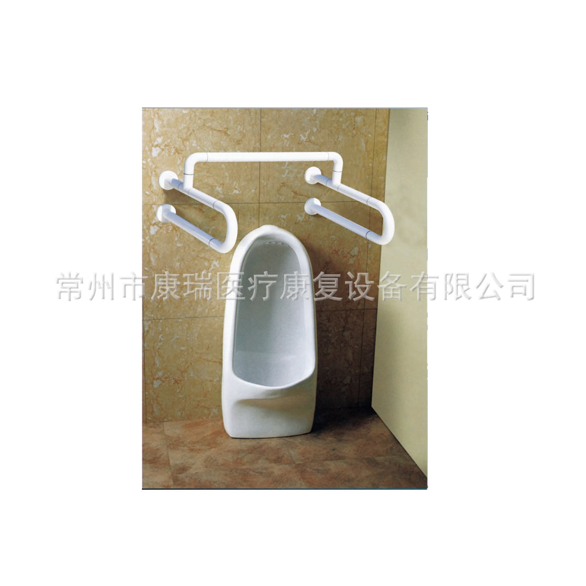 KR-FS-005小便器扶手